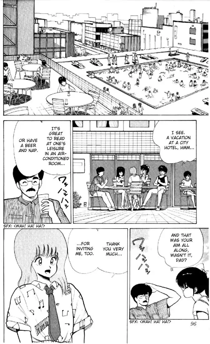 Kimagure Orange Road Chapter 74 4